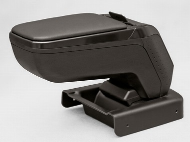 Armster Center Armrest with Console Box- アームスター センター
