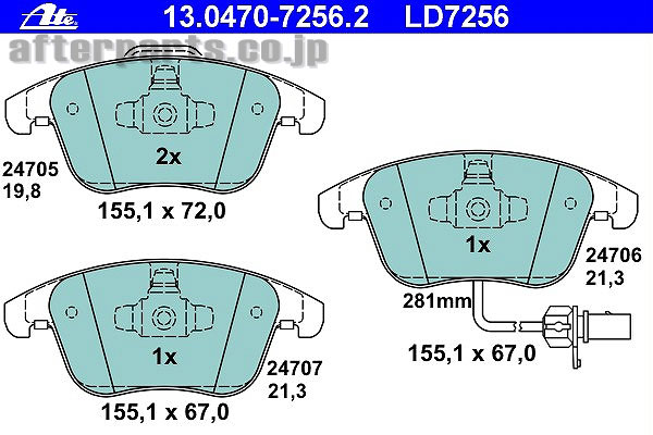 ATE(アーテ) セラミック ブレーキパッド / ATE アウディ ブレーキ