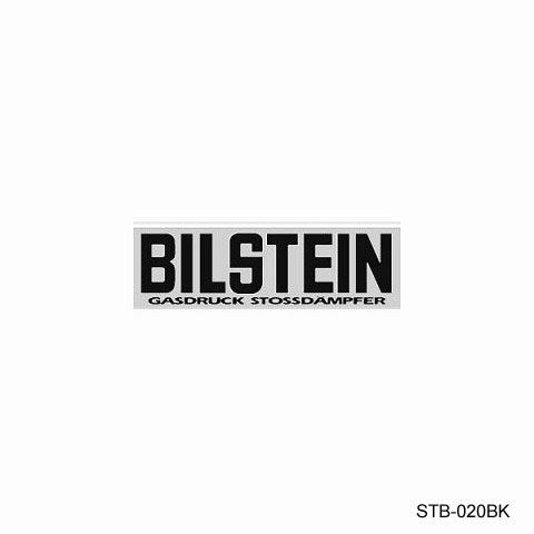 BILSTEIN ビルシュタイン 文字転写ステッカー ブラック