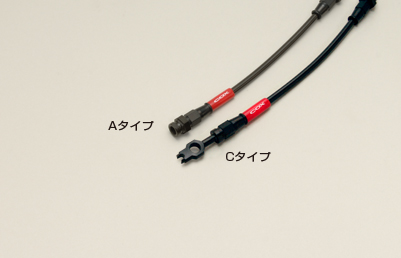 CO06V05201