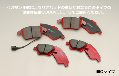 CO06V05301