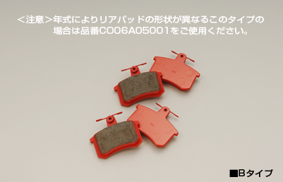 CO06V05305