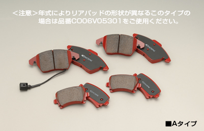 CO06V06010