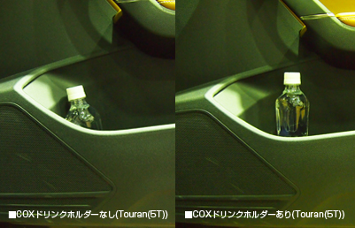 CO90V07003
