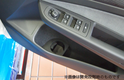 CO90V08004