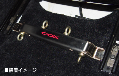 X209P991FB