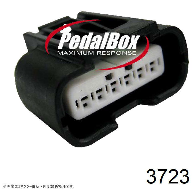 NEW PPT ホンダ ＞ NEW PPT (Plug-in Power Throttle) アクセルペダル 